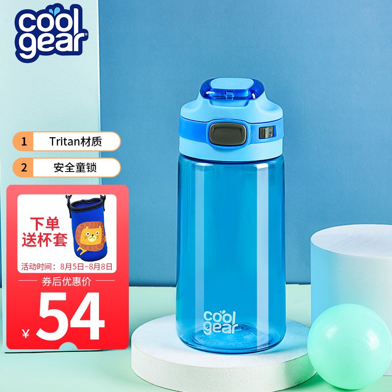京东视频商品 2021-08-05 - 第16张 | 最新购物优惠券 京东视频商品 2021-08-05 - 第16张 | 最新购物优惠券