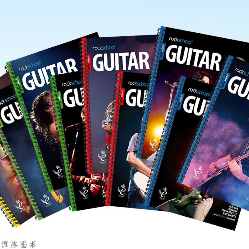 rockschool 英皇电吉他教程 新版 18-24 0-8 9本套 教材教学 音 材