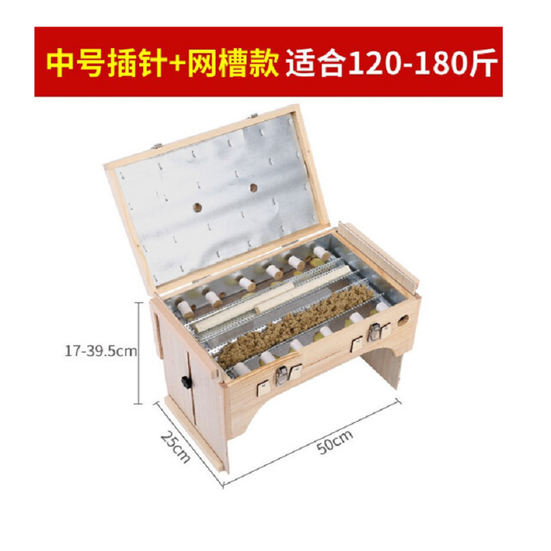 展浩（zhanhao）艾炙盒大號艾灸箱木制家用全身宮寒腰腹溫灸器木質(zhì)艾灸盒艾條艾柱艾絨溫灸盒  中號針槽一體【高低可調(diào)】