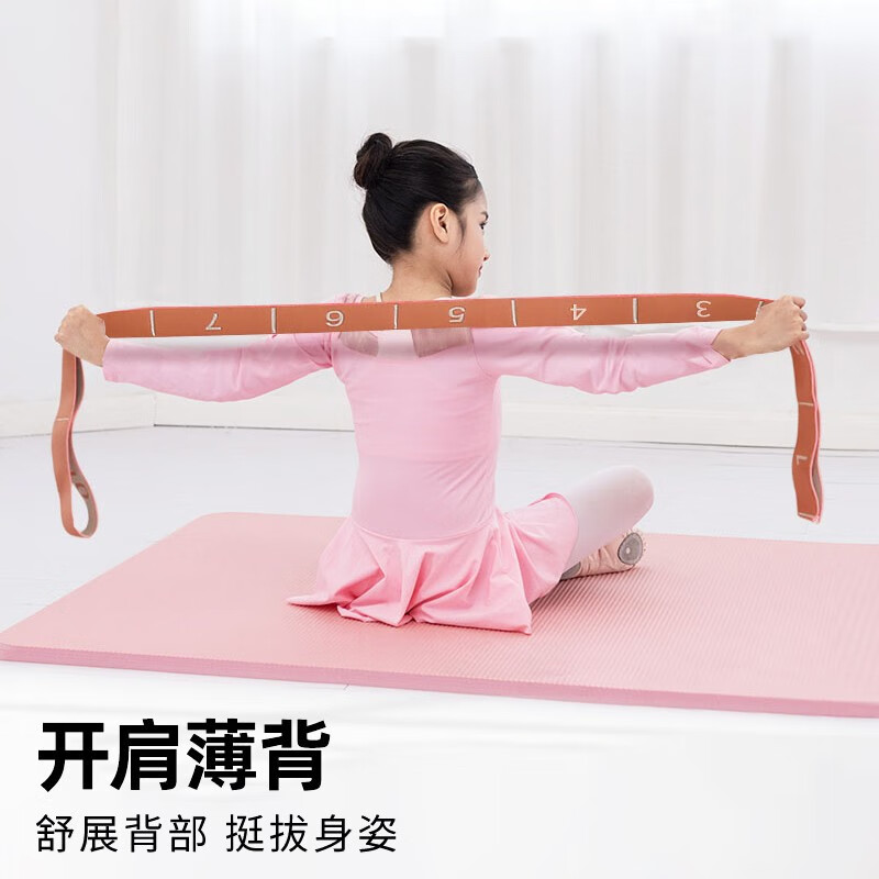 【11档数字版】适合身高150cm以上