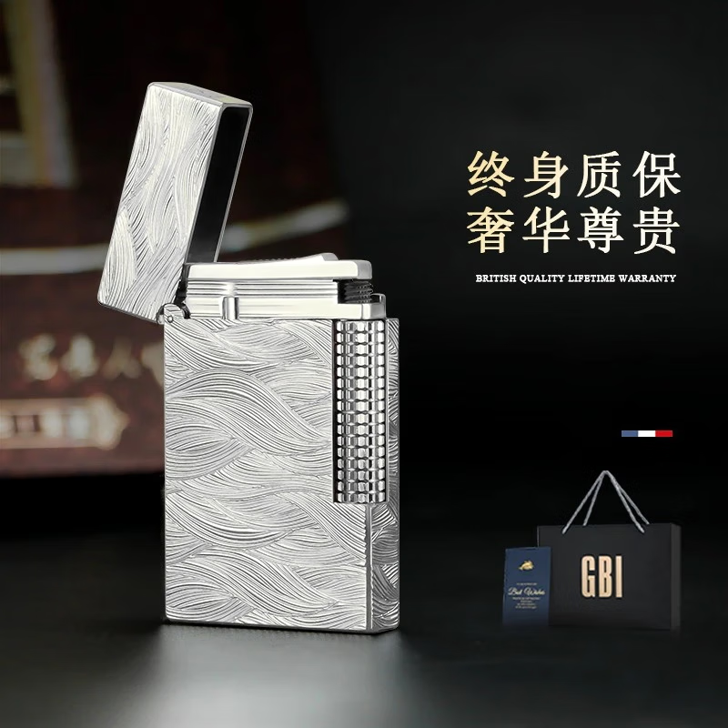 大船GBI朗聲打火機(jī)高檔明火側(cè)滑輪個(gè)性充氣火機(jī)禮盒裝禮物520送男友 大漠狂沙銀色 套裝 1支