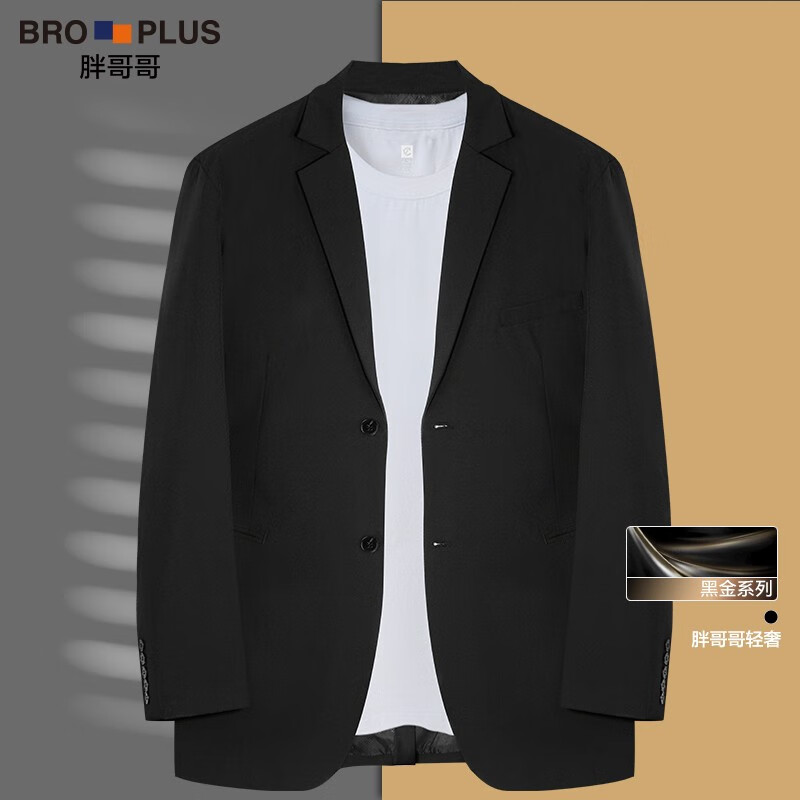胖哥哥大码男装休闲西服胖子宽松加肥加大肥佬轻奢黑金小西装外套春秋季 慕尼黑免烫休闲西服 5XL【250-270斤】怎么看?