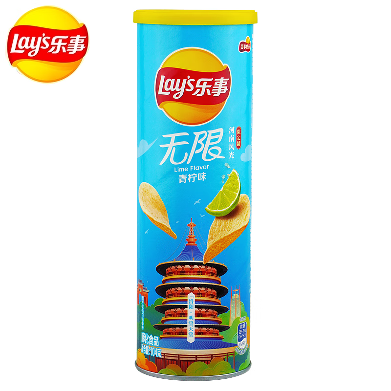 乐事薯片104g桶装装黄瓜味原味土豆片大礼包解馋小零食 乐事【青柠味