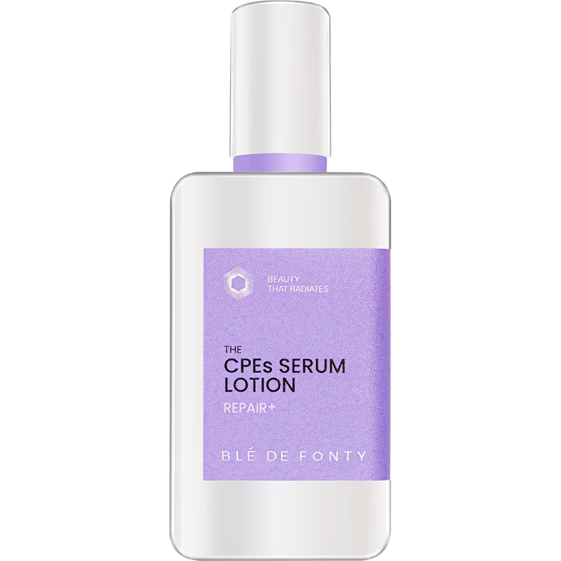 枫缇(Ble de Fonty)冰藻精华液精华乳120ml 保湿舒缓修护玫瑰花水小球藻 护肤水乳 冰藻精华乳