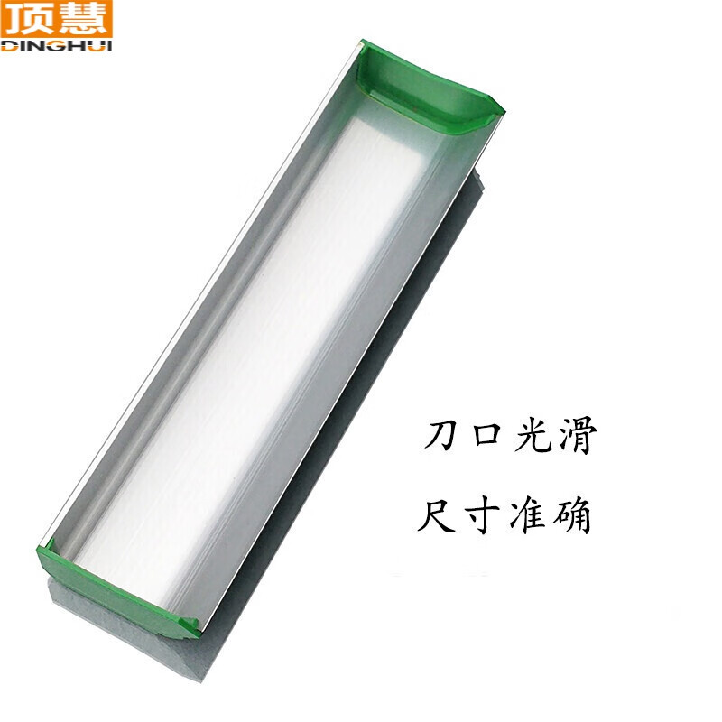 千惠侬印设备上感光刮斗单面上浆丝上器 上浆器5厘米