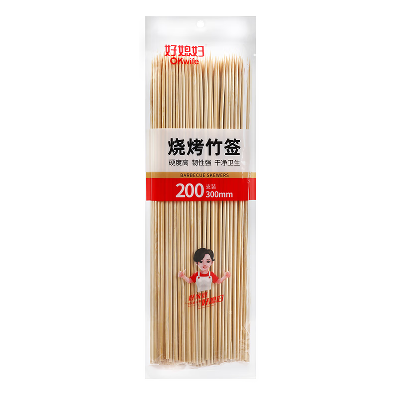 好媳妇一次性烧烤签子竹签30cm*3mm加粗穿肉签串串麻辣烫签子200支