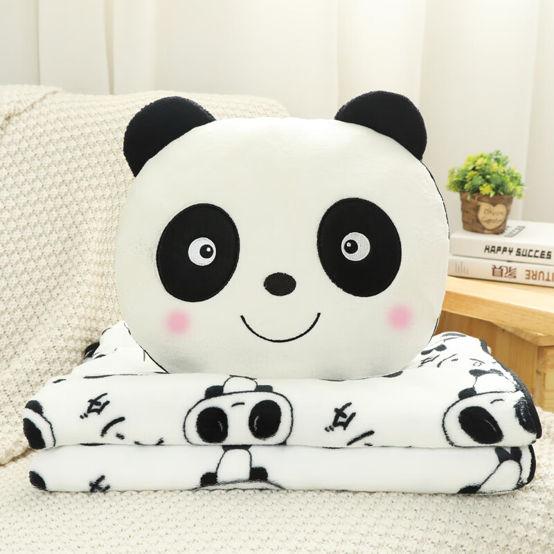 抱枕被子两用办公室靠背垫靠枕圆形毛绒午休枕头神器午睡毯子 圈圈眼