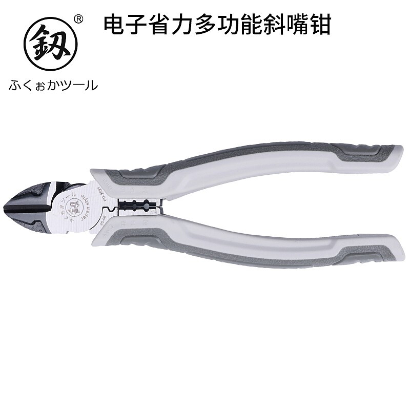 釰日本福冈工具多功能斜口钳省力斜嘴钳偏口钳剥线钳