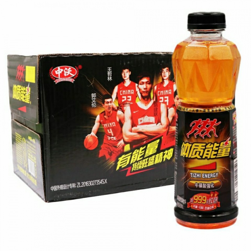 体质能量 金钻牛磺酸维生素 运动功能饮料 580ml*瓶 多规格 整箱 金钻