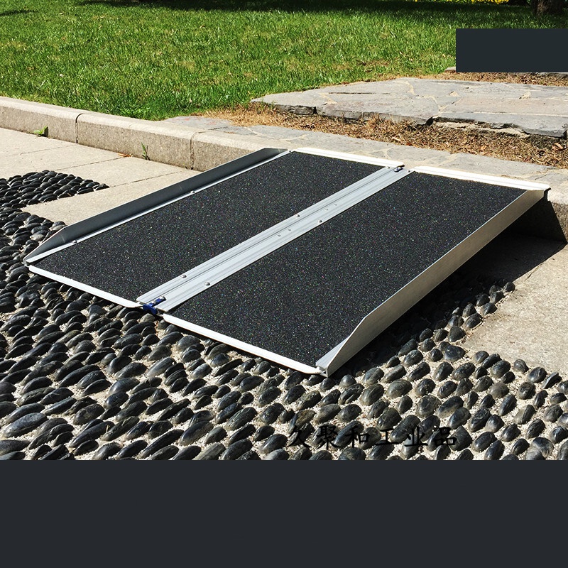 便携式无障碍铝合金坡道贴膜折叠坡道板楼梯板台阶斜 长60cm宽76cm