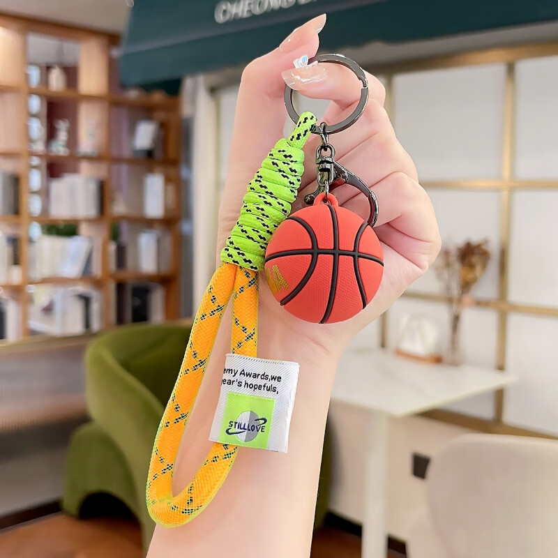 篮球小挂件编织教程图片