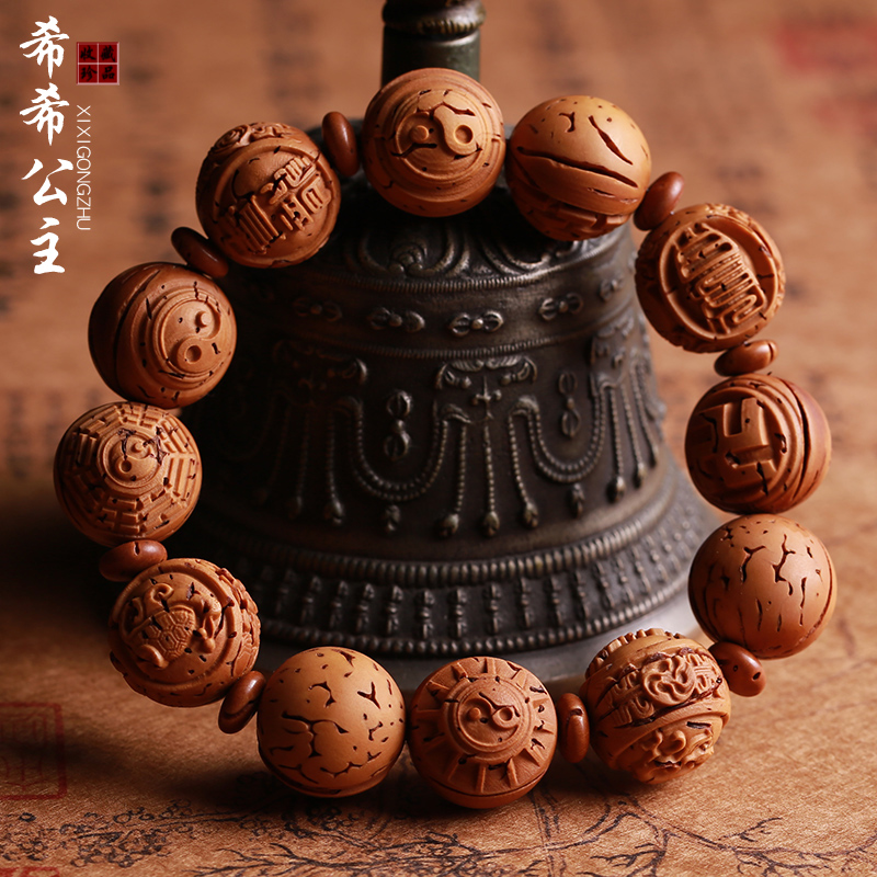 晶宇祥天然桃核雕刻四象八卦手串佛珠手链文玩把玩男女橄榄核七夕礼物