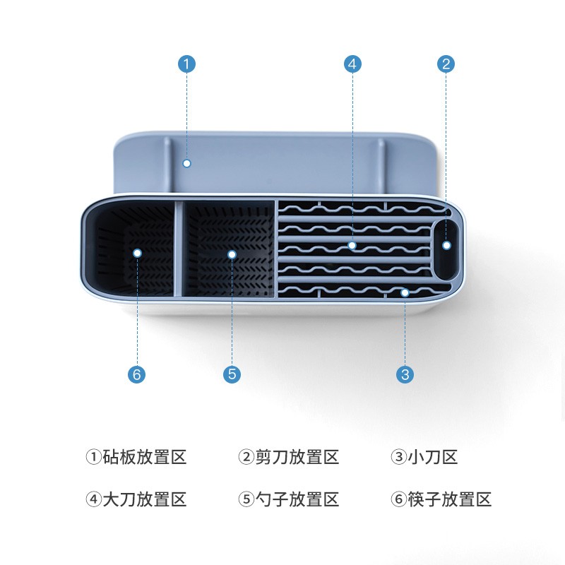 火鸡 消毒刀架砧板刀具消毒除菌机家用小型筷子筒紫外线消毒柜烘干器KR61单机 蓝