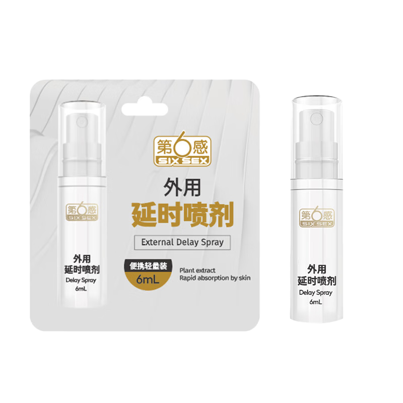 ���ڲ�����������������ʱ������ʿ�ӳ�����ӳ�ʪ���־ò�й�ڲ�����Ȥ������Ʒ ������������ʱ���6ml����ǿ� ��˽����