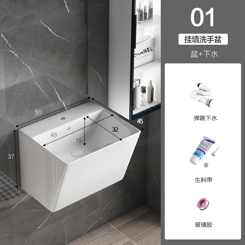 妙普乐 浴室柜悬挂式一体 洗手盆挂墙式一体陶瓷台盆壁挂洗脸盆加深
