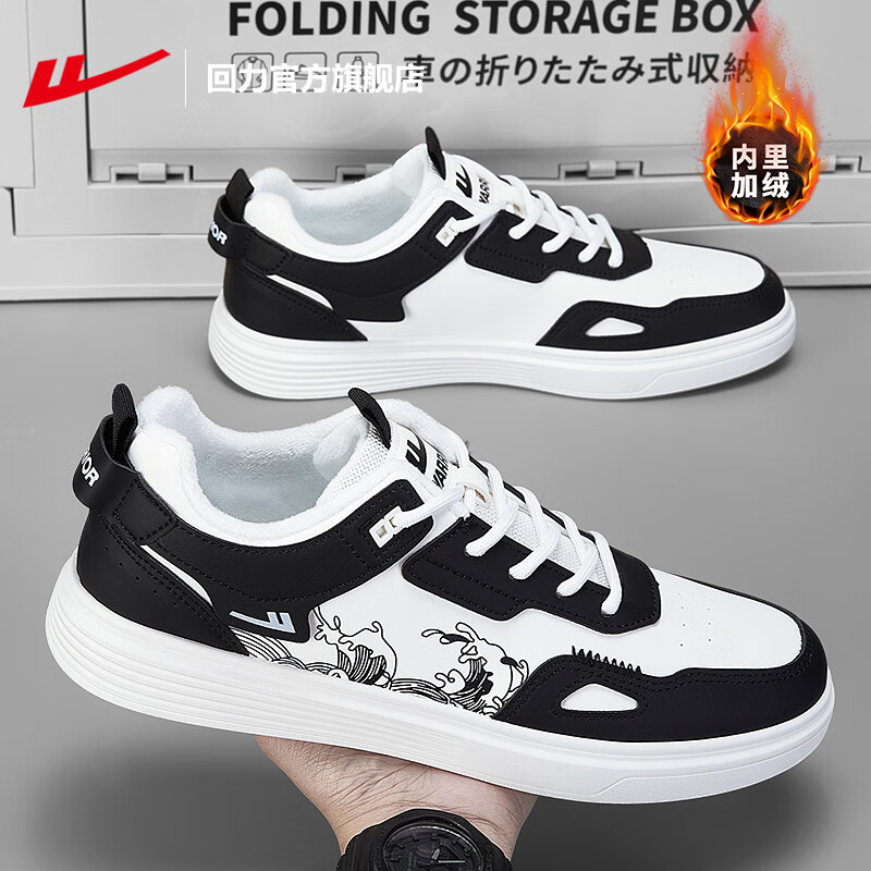 ���ڲ����������ٷ���Ь�������������Ь��Ƥ���ˮ�˶�Ь���������Ь���� �ڰ�ɫ��ͬ����ޡ� 41 89.9Ԫ