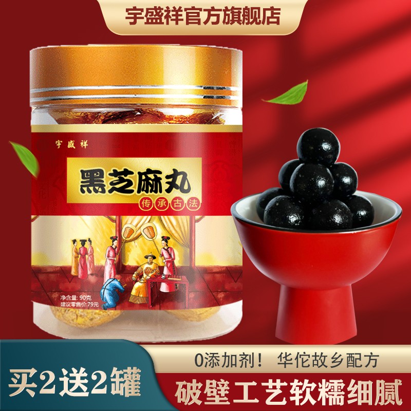 京东视频商品 2021-08-20 - 第3张 | 最新购物优惠券 京东视频商品 2021-08-20 - 第3张 | 最新购物优惠券