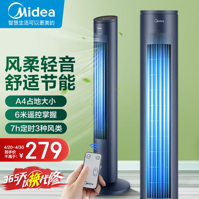 京东数码家电 2022-04-28 - 第30张 | 最新购物优惠券 京东数码家电 2022-04-28 - 第30张 | 最新购物优惠券