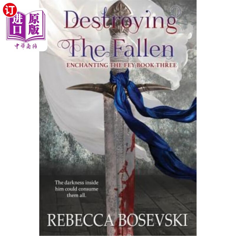 海外直订destroying the fallen 破坏了