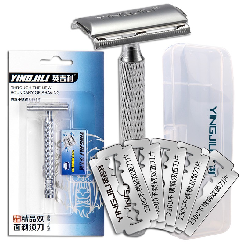 英吉利老式剃须刀手动刮胡刀刮毛刀刀片男士双面刮脸刀 传统刮胡子刀