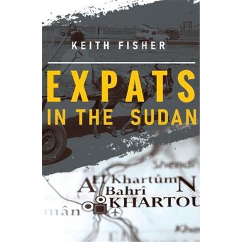 预订expats in the sudan
