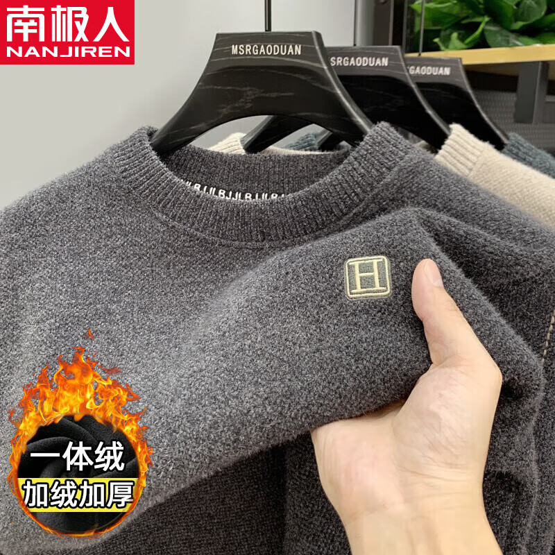 ���ڲ������ϼ��ˣ�Nanjiren��һ���޸߼���Բ��ë����ʿװ�ﶬ������޼Ӻ�ů�����֯���·� 713���ɫ L