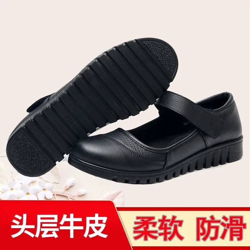 吊带兔妈妈鞋夏季眞皮软底老人皮鞋女透气奶奶凉鞋中老年防滑平跟工作鞋 383黑色 42