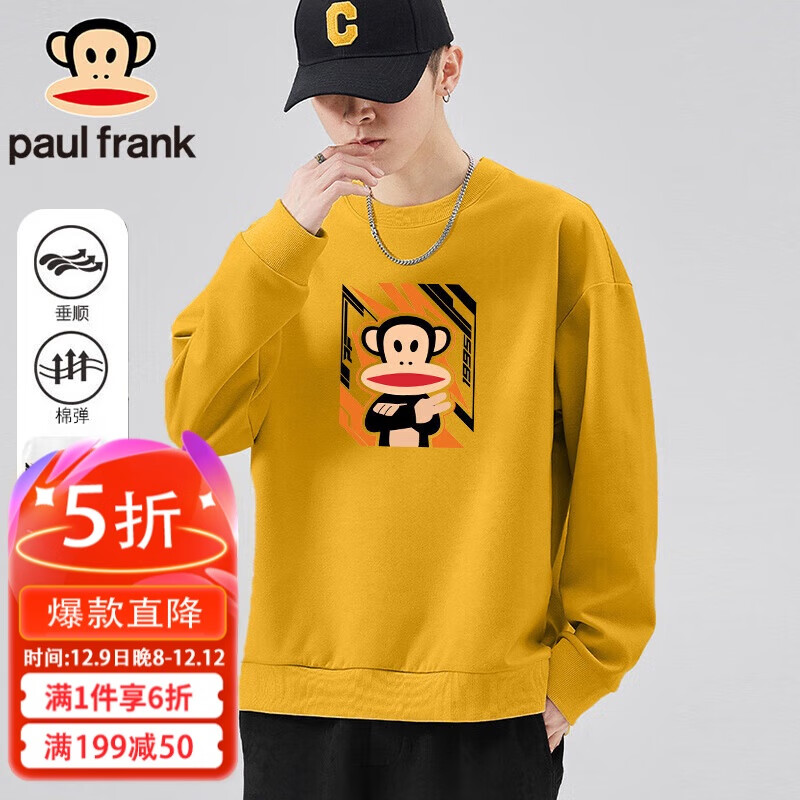 ����paul frank������������ʿ2024�＾����Բ�쳱��ӡ����Լ�������л�ɫL