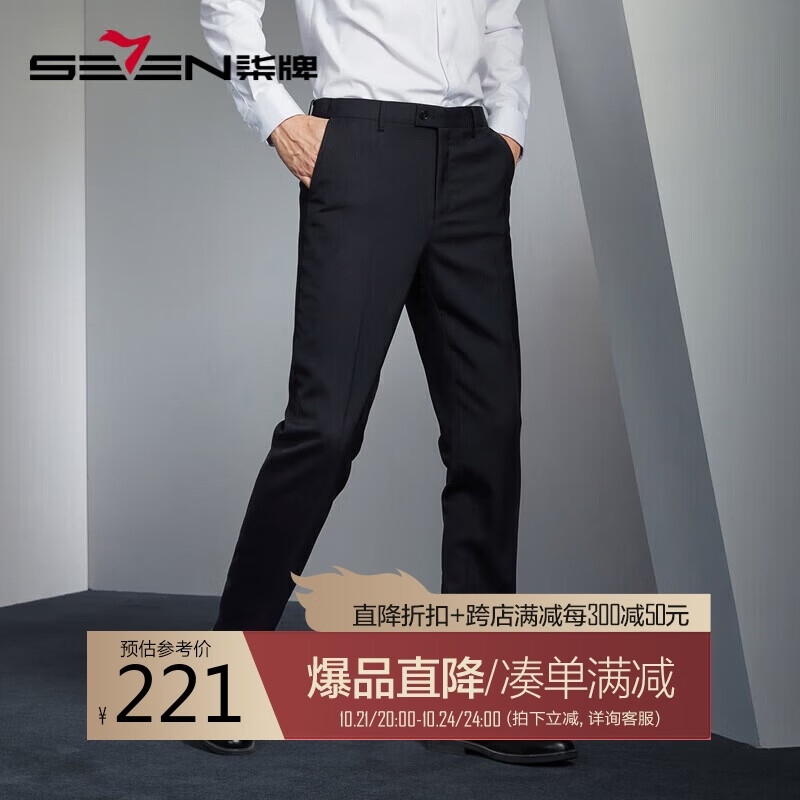 ���ơ�����ë������ְҵ��װ��ʿ��������װֱͲ������װ��