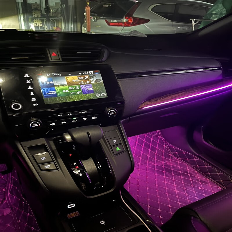 迪彦适用适用本田crv皓影氛围灯专用车内音响气氛17-21款汽车用品装饰