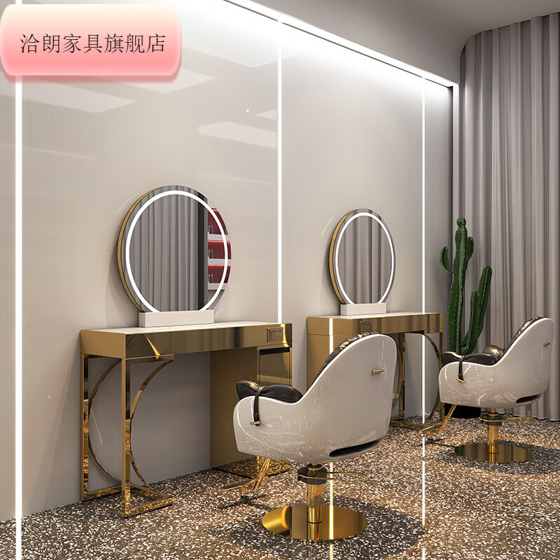 虞萌馨迪网红镜台不锈钢大理石理发美发店镜子发廊专用柜子一体拉丝