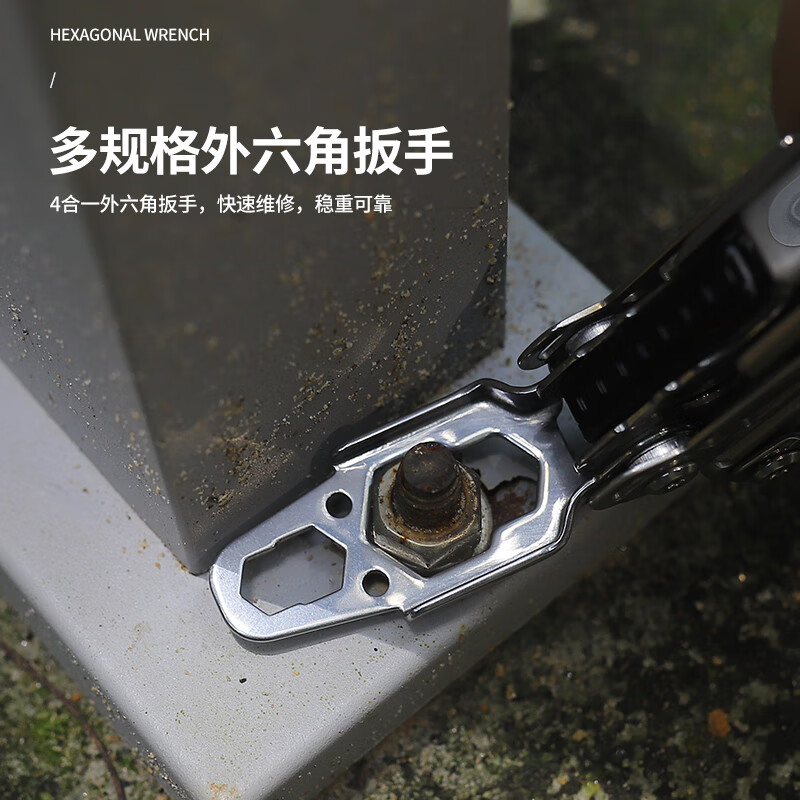 鸿丰惊雷2多功能钳户外小刀折叠钳应急剪刀便携装备多用组合扳手车载 GHK20闪光银