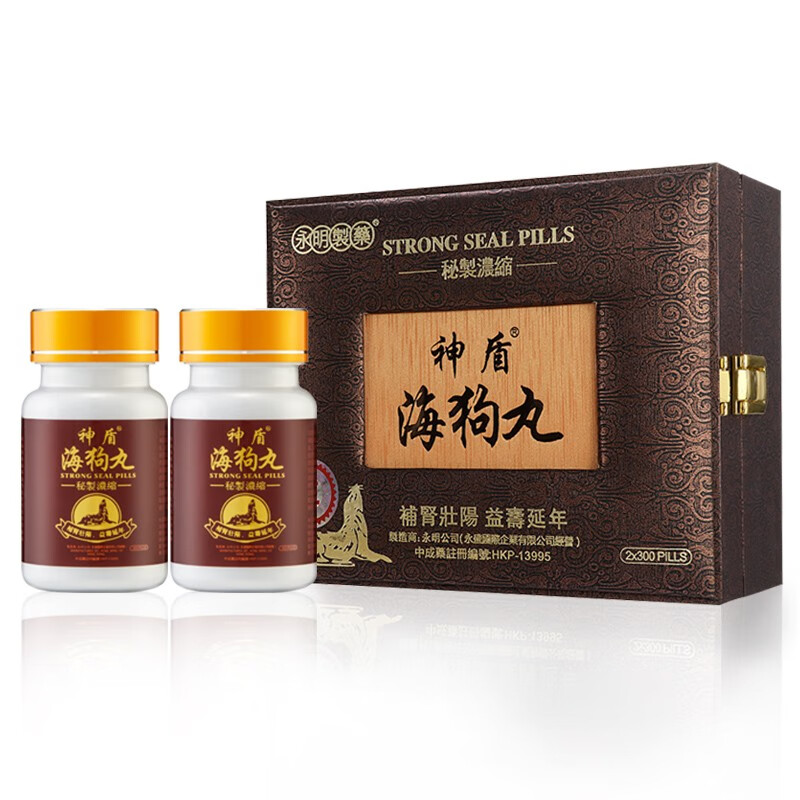 海外男科用药价格走势及永明制药品牌推荐