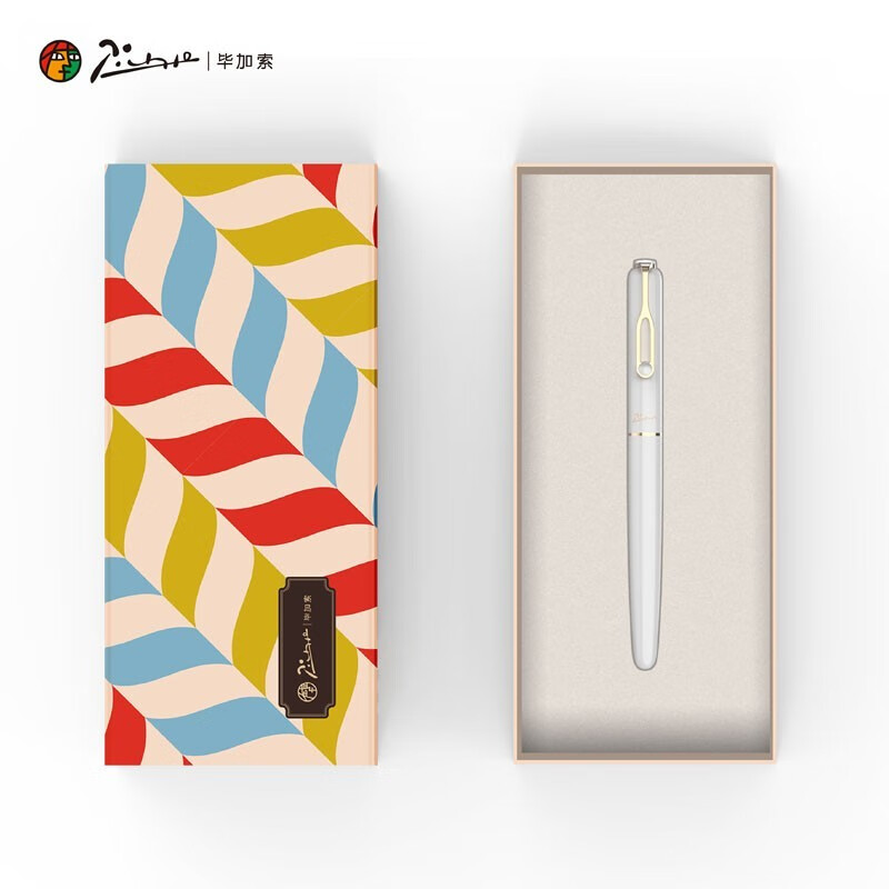 毕加索(pimio)钢笔620雅米糖果系列钢笔男女练字书法成人商务办公时尚钢笔礼盒生日礼物可刻字定制 白巧椰香钢笔【单支礼盒配礼袋】