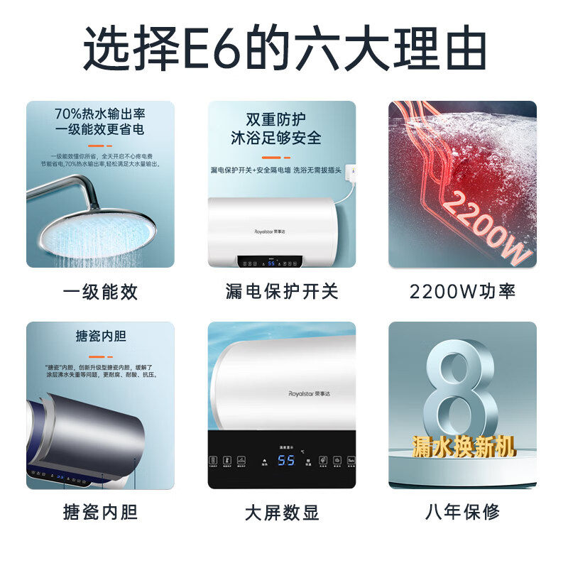 商品图片3