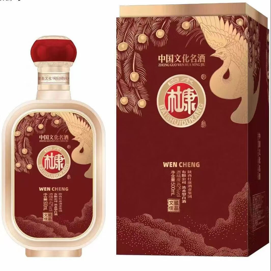 中国名酒 中華老字号 白水杜康酒 濃香型白酒 500ml 52度 中国古酒