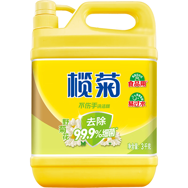 魾� ϴ�ྫ 3kg Ұ�ջ�����99% ����ϴ��;߾� ʳƷ�ü��� 18.09Ԫ