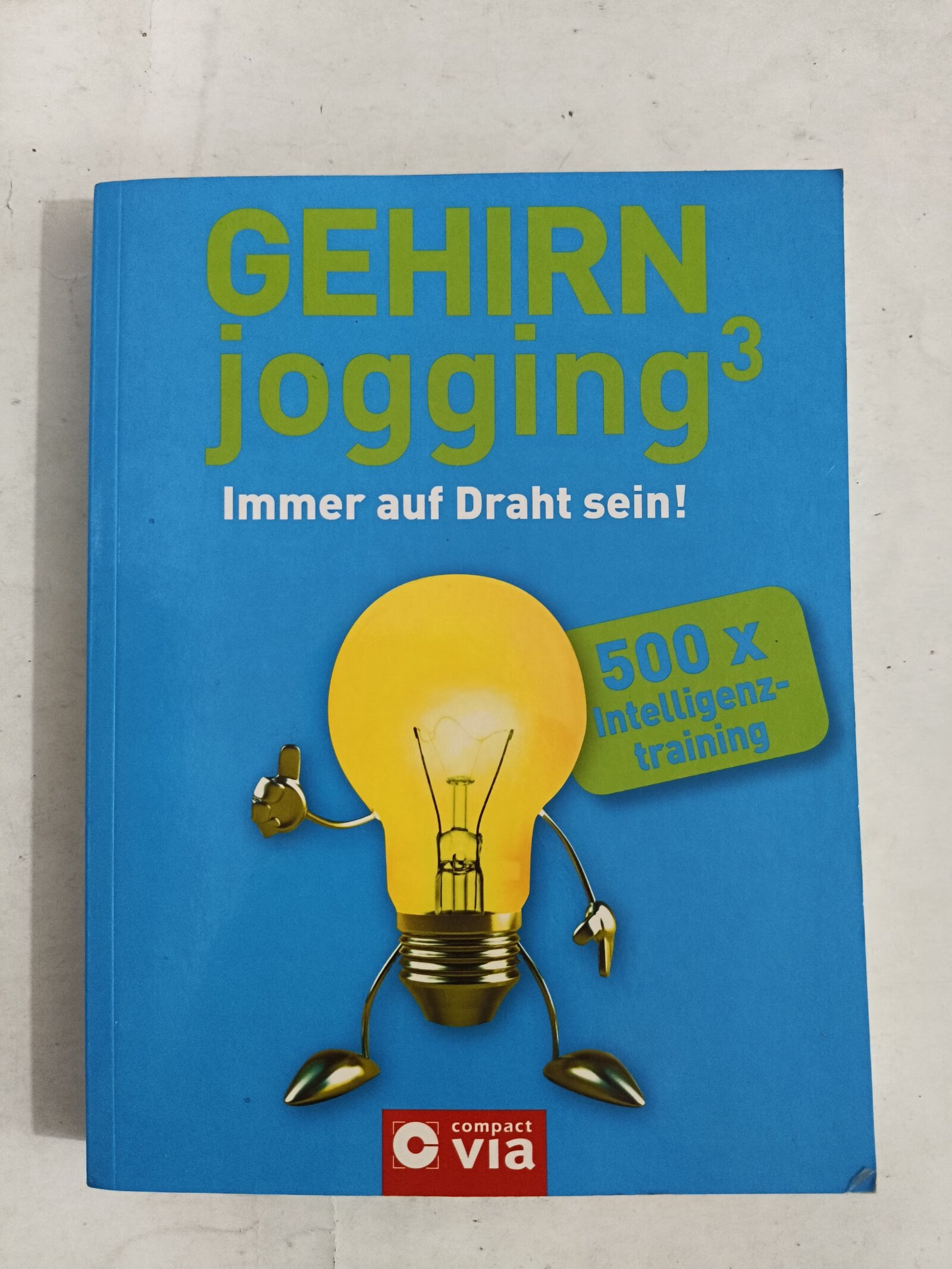 [二手9成新]gehirn jogging3 immer auf draht sein!德语