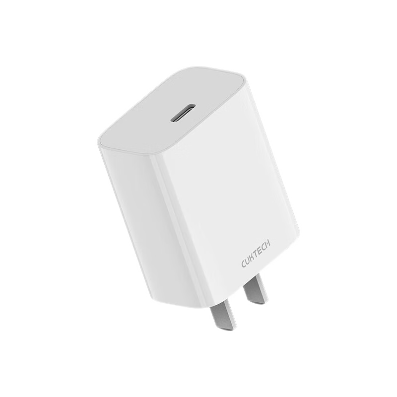 cuktech酷态科苹果30w氮化镓pd充电器cc数据线套装30w兼容20w快充适用