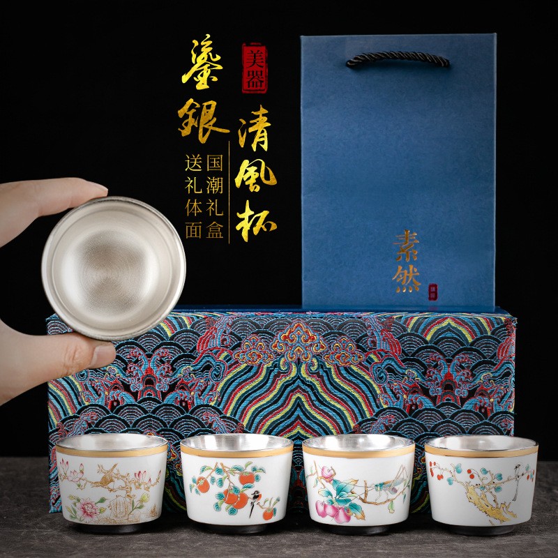 999纯银手绘羊脂玉茶杯瓷陶瓷功夫茶具品茗杯单杯主人杯 鎏银清风杯