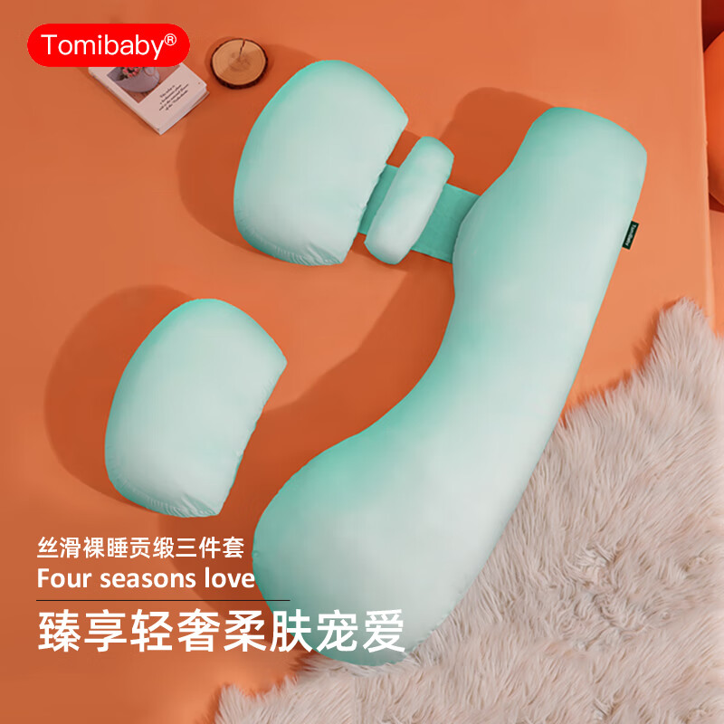 怎么查待产护理商品的历史价格|待产护理价格历史