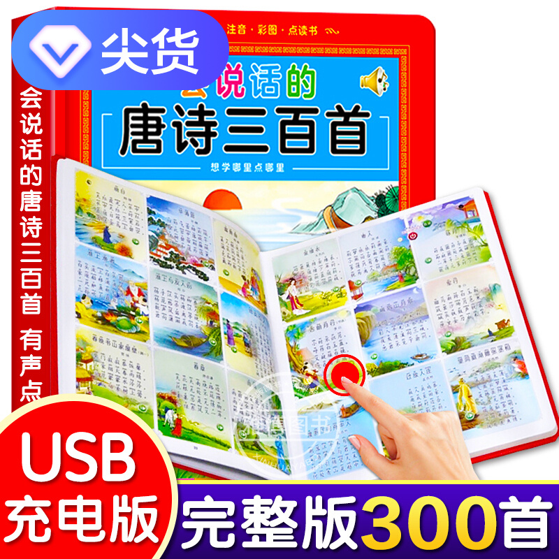 京东图书文具 2021-11-07 - 第11张 | 最新购物优惠券 京东图书文具 2021-11-07 - 第11张 | 最新购物优惠券