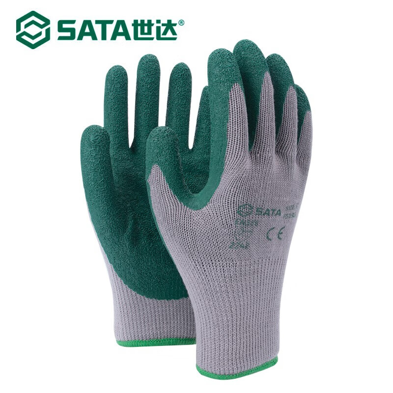 世达SATA  FS0301套乳胶涂层掌浸防滑耐磨胶皮劳动防护手套 1副