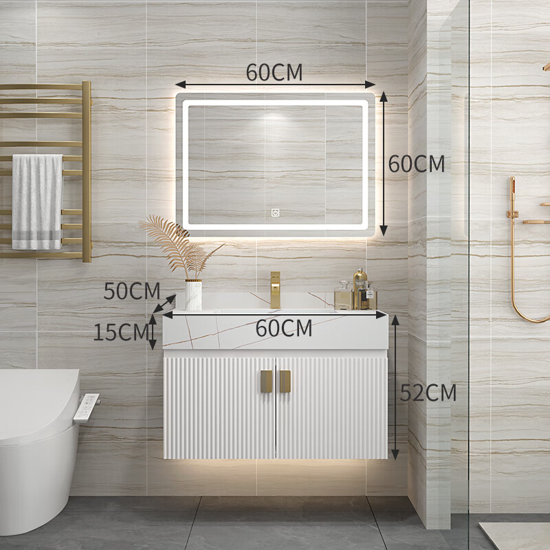 岩板一体盆轻奢浴室柜组合面盆卫浴套装卫生间洗漱台盆洗脸洗手池 0.