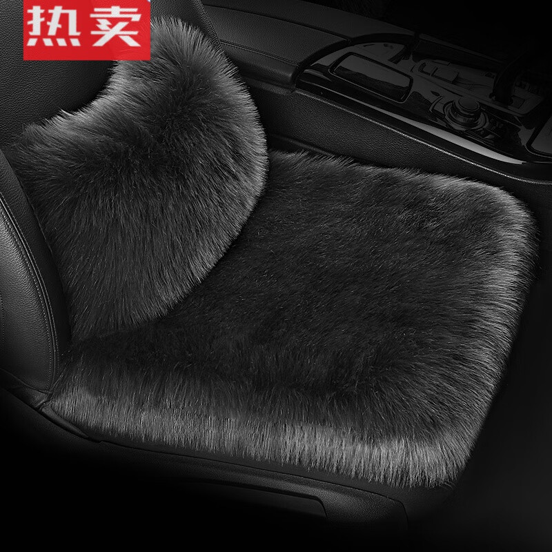 怎么看京东座套商品历史价格|座套价格走势