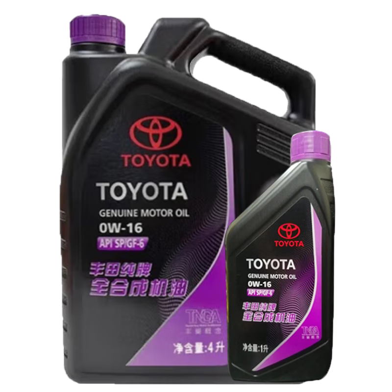 丰田(TOYOTA)纯牌润滑原厂机油凯美瑞汉兰达卡罗拉威驰花冠RAV4雷凌赛那威兰达 广丰0W16 4L+1L(备注车型年款排量)