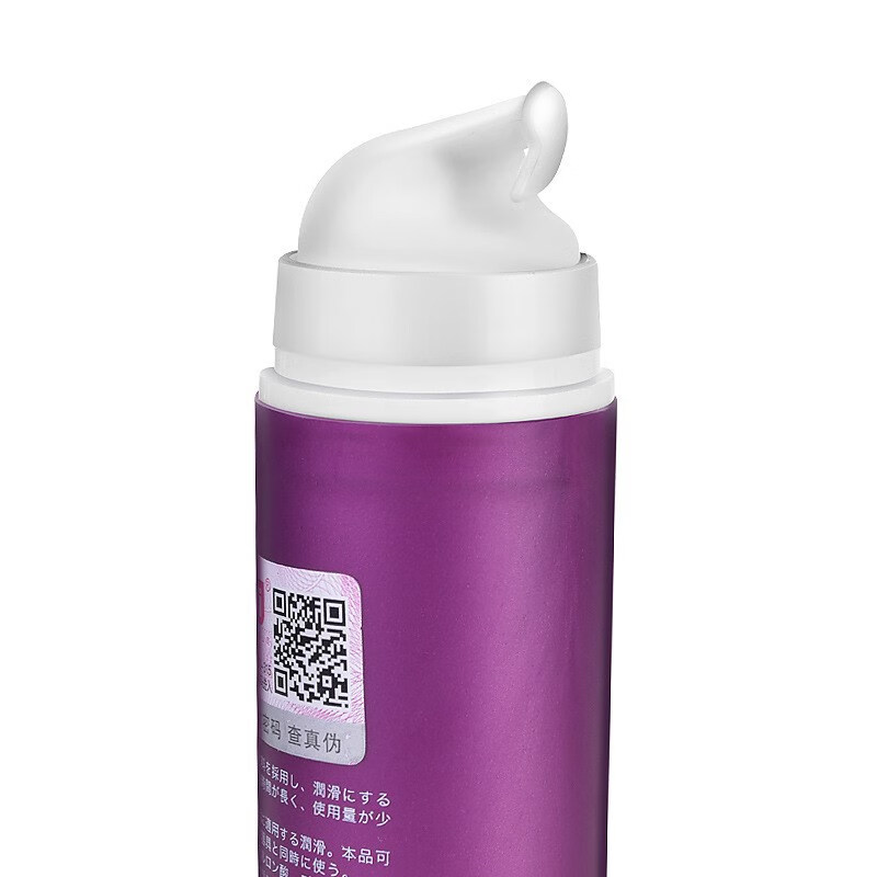 ISIYI水润滋养润滑剂人体润滑油用品性用品男女性生活成人情趣用品 丝翼55ml润滑剂一瓶