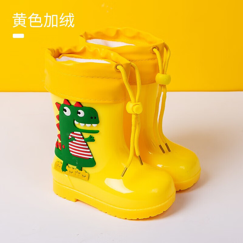 雨伞雨具怎么查看宝贝历史价格|雨伞雨具价格历史