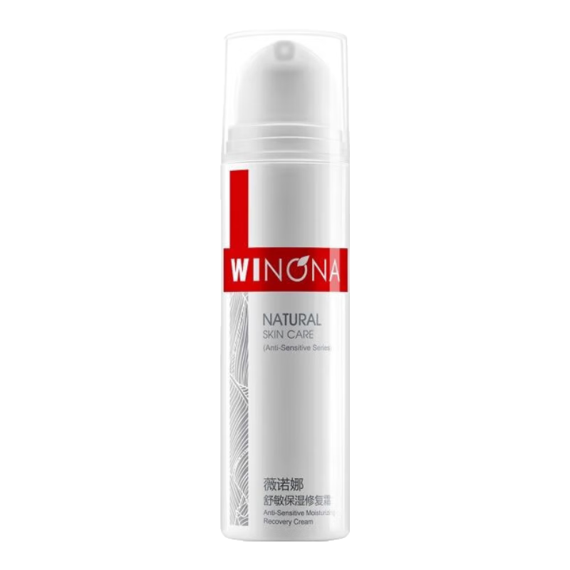 薇諾娜（WINONA） 【屈臣氏】薇諾娜舒敏保濕修復(fù)霜50克 50g
