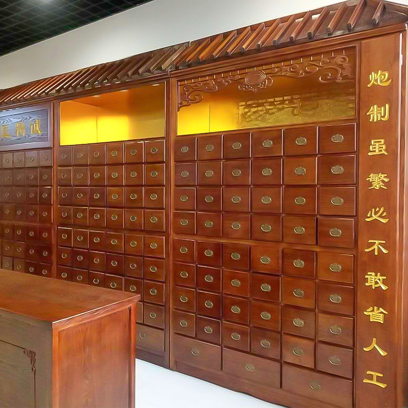 中药柜实木中药柜经济型中医药柜木质大容量中药橱调剂台原木仿古百子